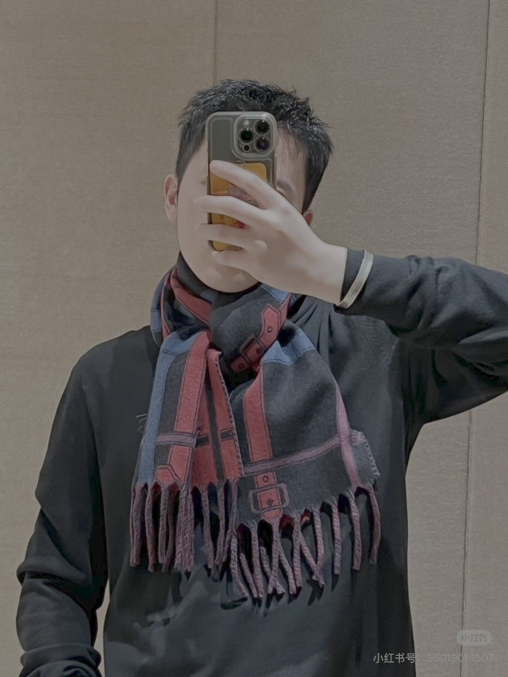 Burberry Geometric Fringed Scarf — front